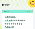 财商：从马斯洛需求理论+libido看懂财富的底层逻辑—为何尽力赚钱仍觉不够 (原创）