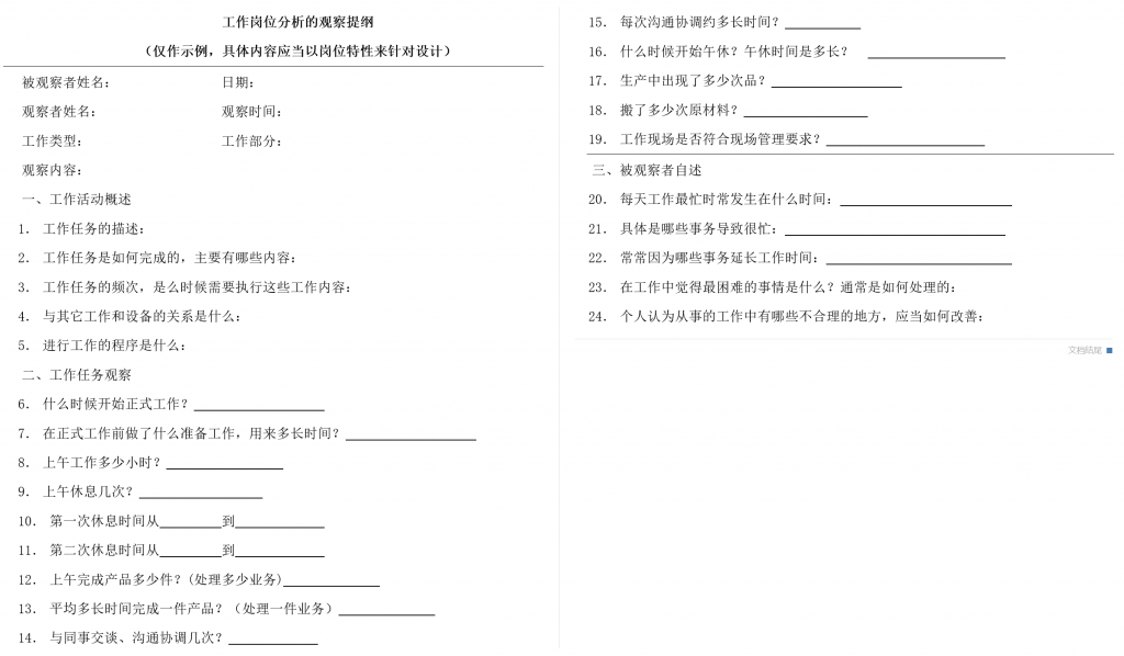 图1.png