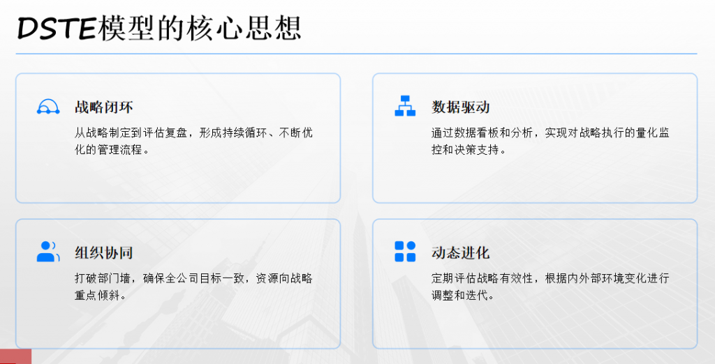 QQ20260127-184610.png