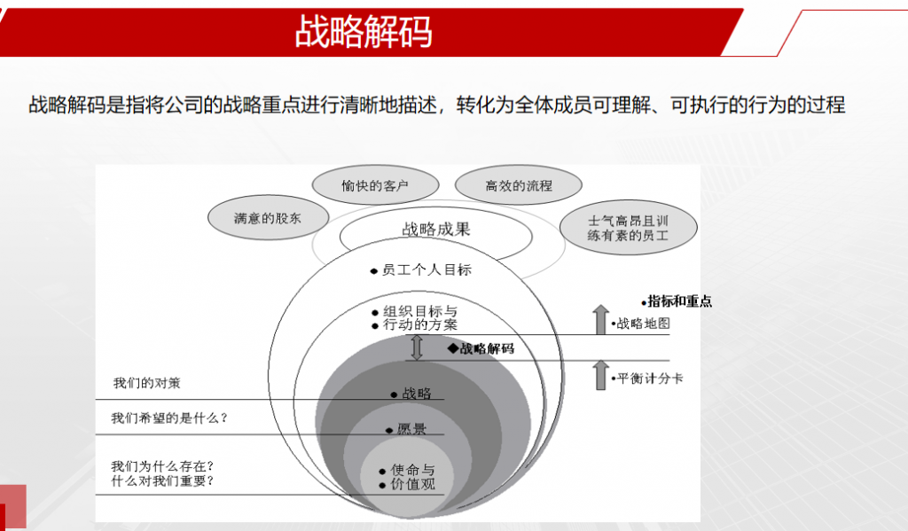微信图片_20260127190402_15_720.png