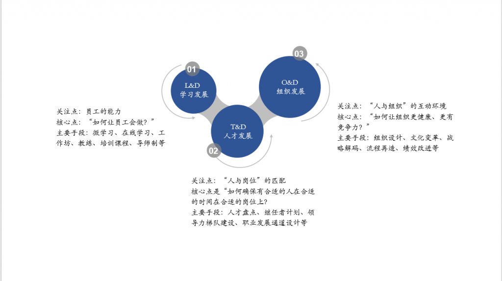 QQ20251014-105635.png