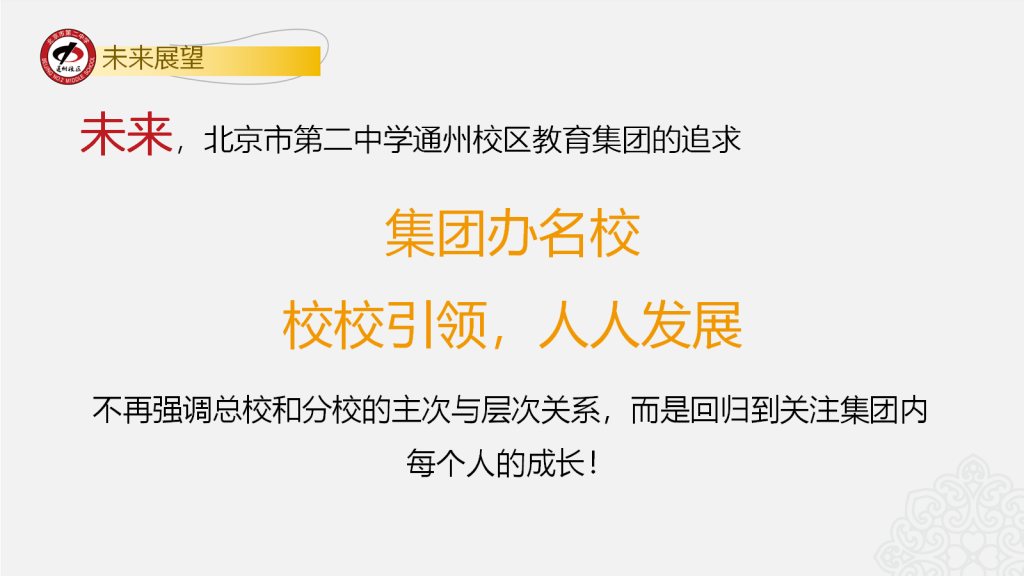 微信图片_20251124141502_645_24.png