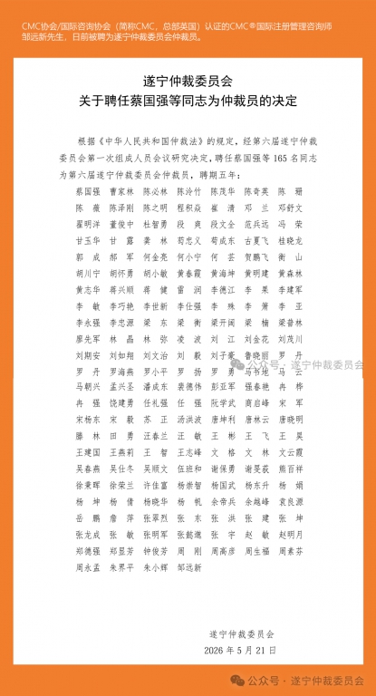zhou.jpg