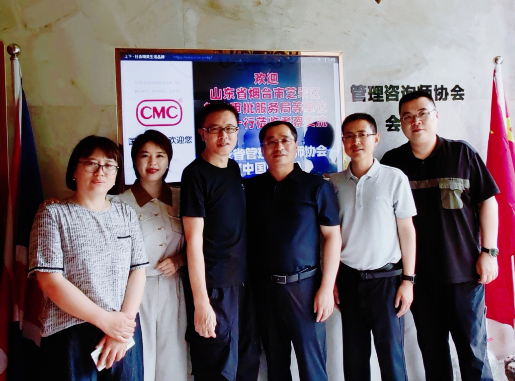 微信图片_20260529211712_644_148.jpg