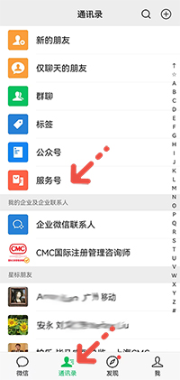 第一步