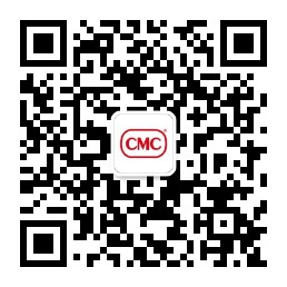 CMC公众号查询二维码