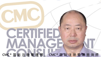 刘卫衡