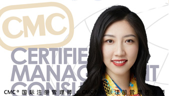 马洁琼
